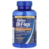 Joint Health, Triple Strength + Magnesium, 80 Coated Tablets image 3