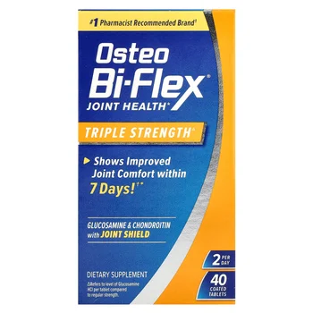 Joint Health, Triple Strength, 40 Coated Tablets