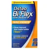 Joint Health, Triple Strength, 120 Coated Tablets image 1