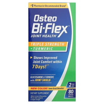 Joint Health, Triple Strength + Turmeric, 80 Coated Tablets