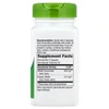 Alfa-Max®, Alfalfa Concentrate, 100 Vegan Capsules image 2