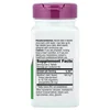 HeartCare™ Hawthorn, 120 Vegan Tablets (80 mg per Tablet) image 2