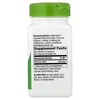 Damiana Leaves, 100 Vegan Capsules (300 mg per Capsule) image 2