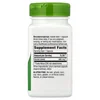 Fennel Seed, 480 mg, 100 Vegan Capsules image 2