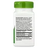 Feverfew Herb, 380 mg, 100 Vegan Capsules image 2