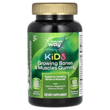 Kids, Growing Bones & Muscles Gummy, Ages 2 +, Wildberry, 60 Gummies