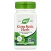 Gotu Kola Herb, 100 Vegan Capsules (475 mg per Capsule)
