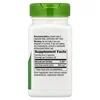 Gotu Kola Herb, 100 Vegan Capsules (475 mg per Capsule) image 2