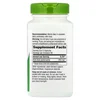 Gotu Kola Herb, 180 Vegan Capsules (475 mg per Capsule) image 2