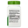 Corn Silk, 100 Vegan Capsules (400 mg per Capsule) image 2