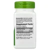 Peppermint Leaf, 100 Vegan Capsules (350 mg per Capsule) image 2