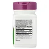 Pepogest®, Peppermint Oil, 0.2 ml, 60 Softgels image 2