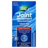 Joint Movement Glucosamine®, Drink Mix, Ultra Strength, Unflavored, 20 Packets, 0.16 oz (4.56 g) Each image 1