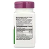 Cinnamon, 60 Vegan Capsules image 2