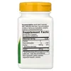Choline & Inositol, 100 Capsules image 2