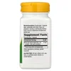 Boron Complex, 3 mg, 100 Capsules image 2