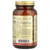 Advanced Calcium Complex + Vitamins D3, K2, Zinc, Boron, 120 Tablets image 3