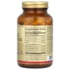 Essential  Amino Complex, 90 Vegetable Capsules image 2