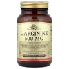 L-Arginine, 500 mg, 100 Vegetable Capsules image 1