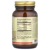 Biotin, 50 Vegetable Capsules image 2
