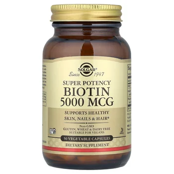 Biotin, 50 Vegetable Capsules