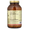 Calcium Magnesium Citrate, 250 Tablets image 2