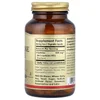 L-Cysteine, 500 mg, 90 Vegetable Capsules image 2