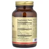Evening Primrose Oil, 1,300 mg,  60 Softgels image 2
