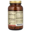 Glucosamine MSM Complex, 120 Tablets image 2