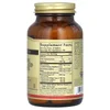 Glucosamine Hyaluronic Acid Chondroitin MSM, 60 Tablets image 2