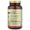 Glucosamine Hyaluronic Acid Chondroitin MSM, 120 Tablets image 2