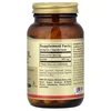 Inositol, 500 mg, 100 Vegetable Capsules image 2