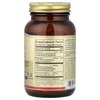 5-HTP, 90 Vegetable Capsules image 2