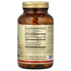 Oceanic Silica From Red Algae, 100 Vegetable Capsules image 2