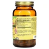 Ginkgo Biloba Leaf Extract, 180 Vegetable Capsules image 2