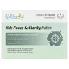 Kids Focus & Clarity Patch, 30 Patches image 1