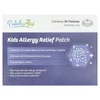 Kids Allergy Relief Patch, 30 Patches image 1