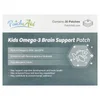 Kids Omega-3 Brain Support Patch, 30 Patches image 1