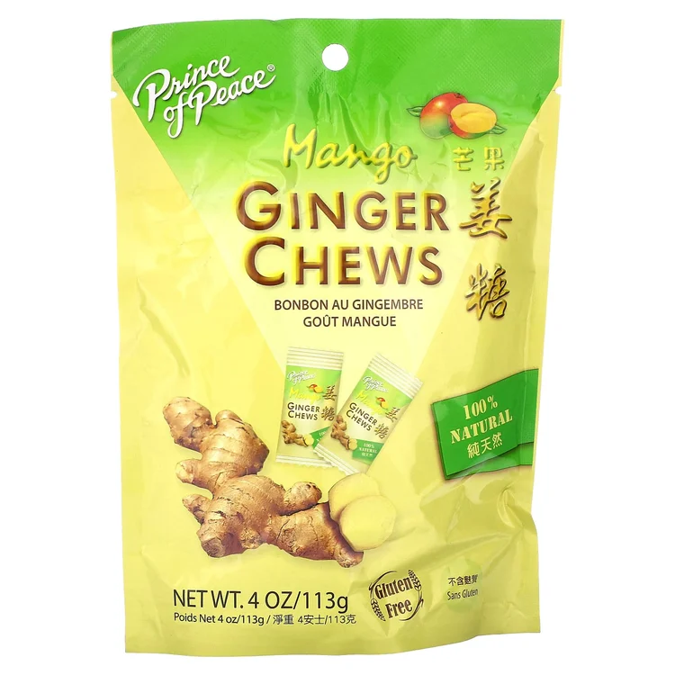 Ginger Chews, Mango, 4 oz (113 g) image 1
