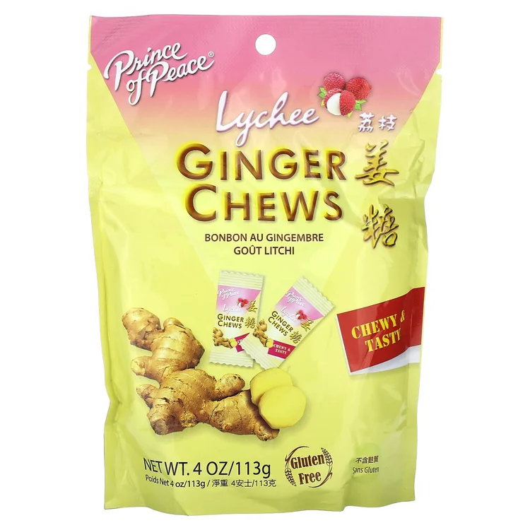 Ginger Chews, Lychee, 4 oz (113 g) image 1