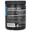 Flex® Powder, Orange, 11.96 oz (339 g) image 2