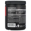 Advanced Cuts® Powder, Orange Mango, 9.4 oz (267 g) image 2