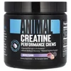 Creatine Performance Chews, Grape, 120 Chewable Tablets image 1