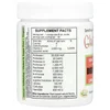 Glutenizer® Force+, Kiwi Strawberry, 63 g image 2