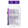 Melatonin, 5 mg, 60 Tablets image 2