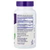 5-HTP, Time Release, 45 Tablets image 2