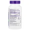 Biotin, 200 Tablets image 2