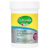 Kids, Probiotic + Multivitamin Chewables, 3+ Years, Natural Fruit Punch, 30 Chewable Tablets image 3