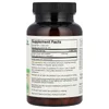Ginkgo Biloba, 120 Vegetarian Capsules (250 mg per Capsule) image 2