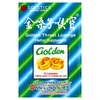 Lozenge, 12 Lozenges